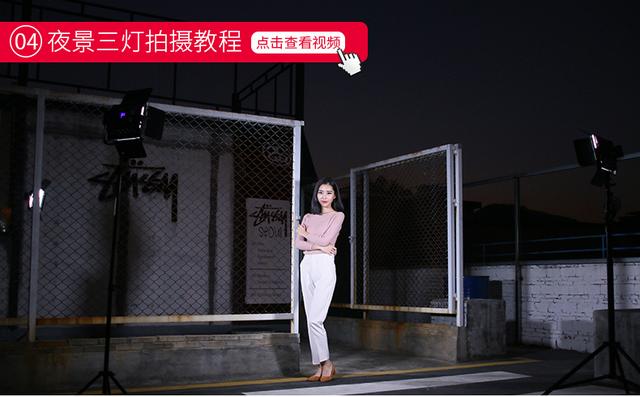 影視燈光器材介紹，如何選擇影視燈光器材？