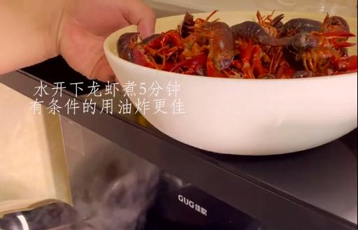 抖音美食达人#王多鱼# 用佳歌集成灶和老婆来了一场美食引力大PK！