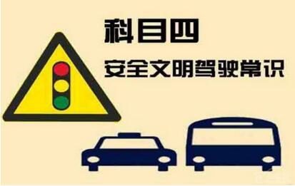 2020�꺣�ڼݿ���һ��仯���漰����Ŀ����С�������֪