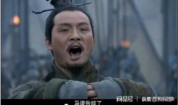 诸葛亮挥泪斩马谡 ，街亭失守非马谡一人之过