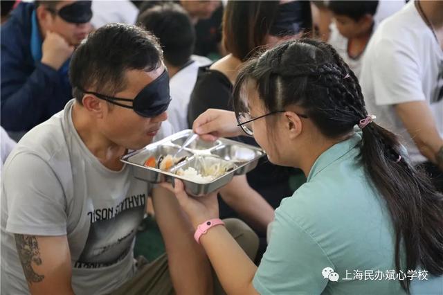 让幸福的泪水流一会——第六届斌心学校“蜕变之旅”结营活动纪实