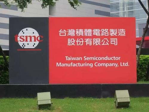 又一国产芯片巨头崛起，华为不再孤独，台积电