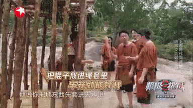 极限碟中谍，六帮众互相套路暗藏杀机，两帮主