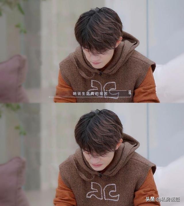 易烊千玺，一个被娱乐圈宠爱的人，你喜欢吗？