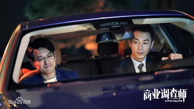 朱亚文新剧《商业调查师》即将上映，看到女主，网友：追定了