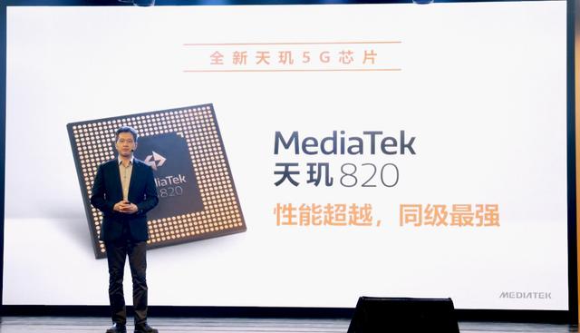 华为成就台积电！小米成就联发科！国产企业悄