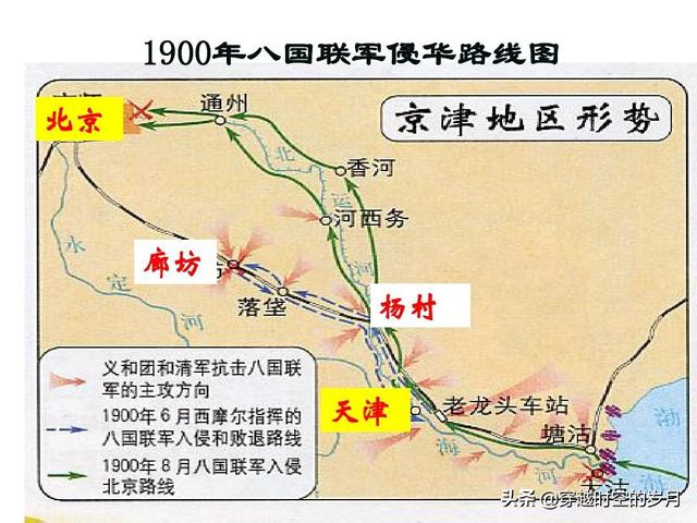 美国律师借疫情，起诉中国卫健委等部门，难道