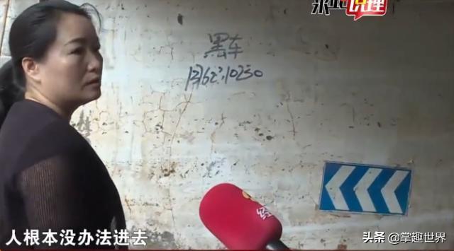 车库水深超4米 新车全成水淹车 大姐：进口新车80万，我才开15天