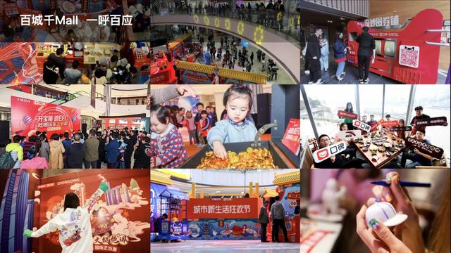 一线大厂如何通过设计提升用户“体感”？