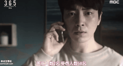 一集入坑，高能反转，韩版《轮到你了》终于不烂尾了