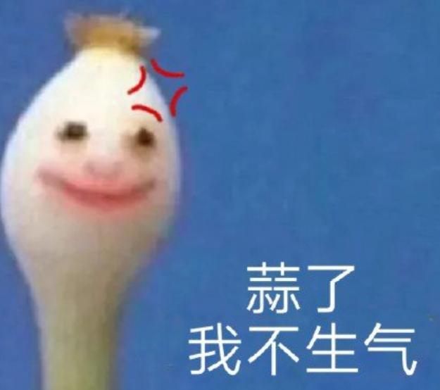 变着法处罚员工？生吃蚯蚓、喝厕所水、跪地爬