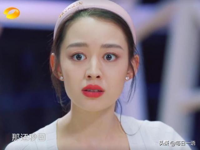 吉娜的手机要1万多元，当面调侃张歆艺，郎朗：