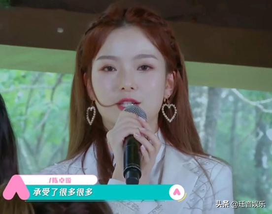 一手好牌打得稀碎，陈卓璇出道成问题？看看她