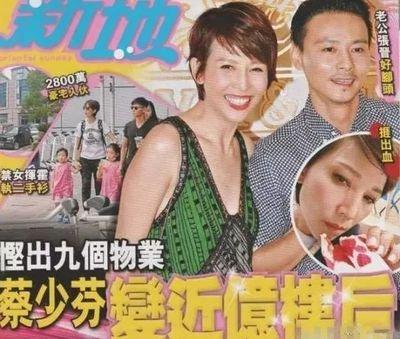 女星“男友义父”哪家强，成人典礼告诉你！