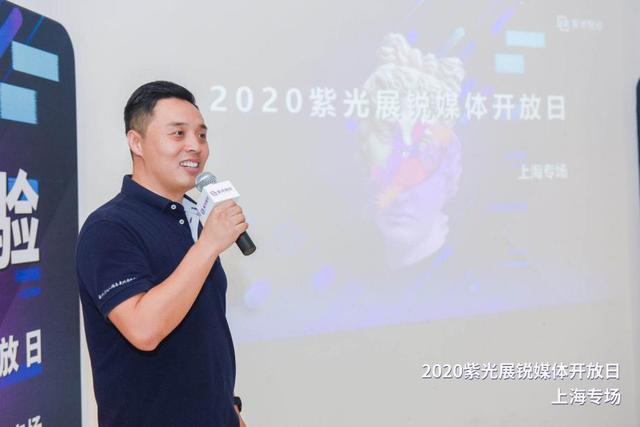 累计出货100多亿颗芯片，紫光展锐要做全球5G芯片