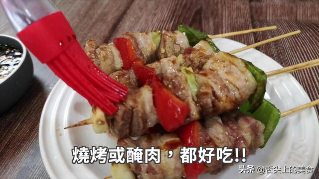 八种秘制酱料的做法，你一定会用到，轻轻一沾，味道绝美，超实用