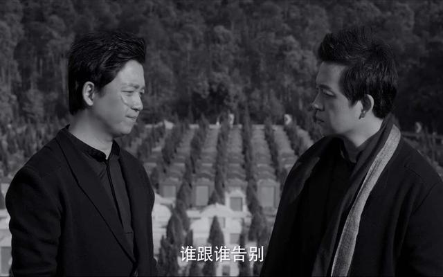 隐秘的角落成网剧巅峰？白夜追凶有话说，两部剧各有千秋