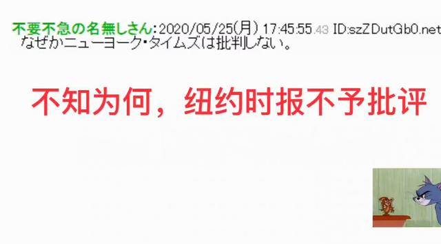 因长相酷似中国人，印度185名护士被辞退，引发