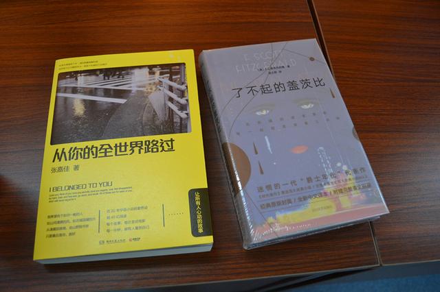 丹陽陵口鎮(zhèn)：點亮一盞心燈，照亮貧困學(xué)子未來