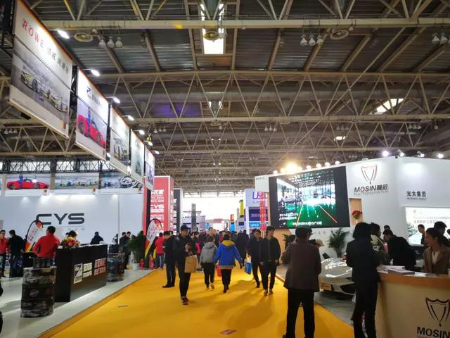 展会| 第28届中国国际汽车用品展览会（CIAACE）