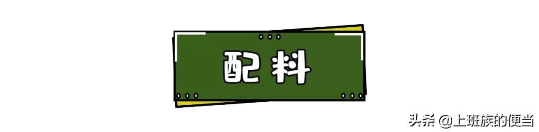 烤肠别再买着吃，3斤肉做40根，吃着太过瘾了