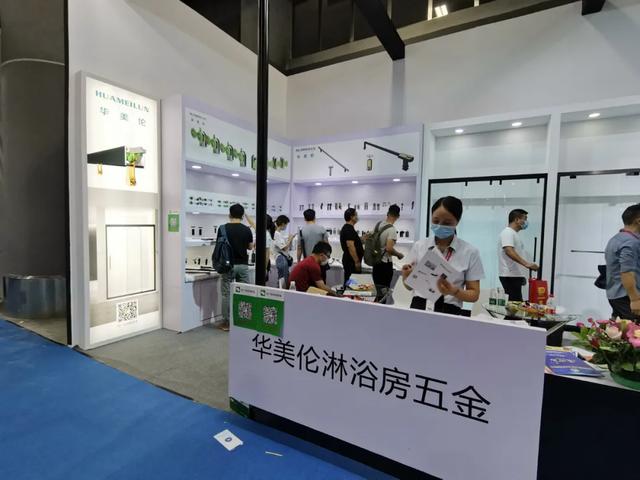 2020中國建博會（廣州）12.1衛(wèi)浴品牌館如約啟動，現(xiàn)場人流如織