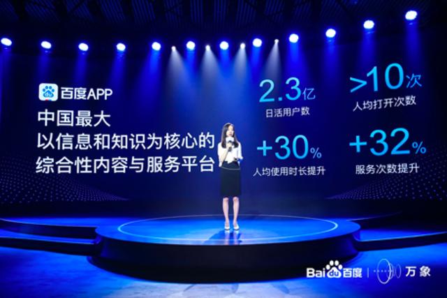 瑞幸集体诉讼开庭；「字节云」上线；5G消息开启试点｜Tech周报