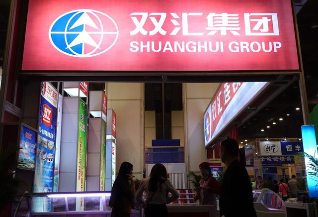 火腿肠会降价吗？双汇募资70亿盖楼养猪，此前还想进军人造肉