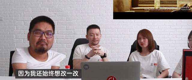 陈思诚被曝要拍科幻片，演员招募已开启，和《