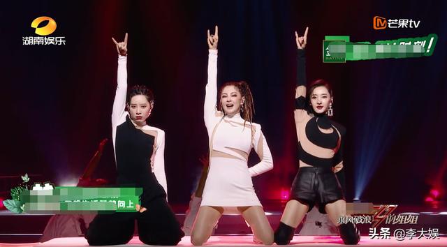 《浪姐》节目组现骚操作，硬捧万茜遭宁静质疑，郁可唯咧嘴很精髓