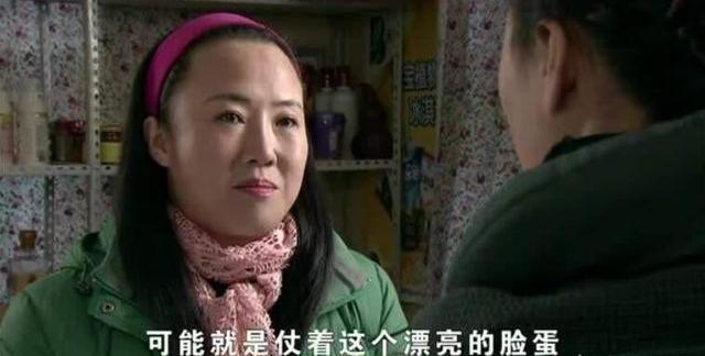 王小宝与孙立荣是两口子吗？真实情况两人只是