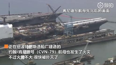 美专家呼吁“重海轻陆”对抗中国，金一南：手伸的太长，容易闪着腰