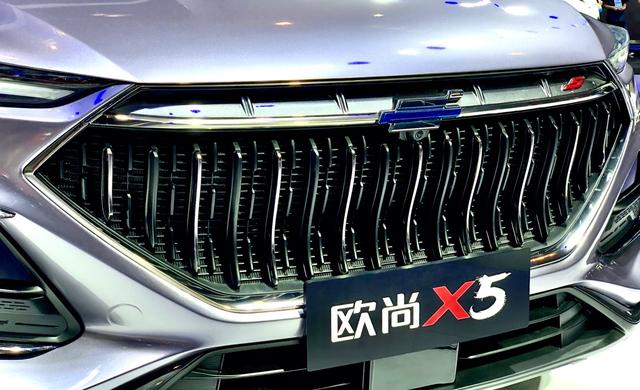 致敬后浪时代！长安欧尚X5首秀演绎塑光设计美学