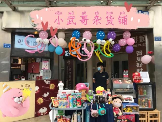 地摊经济时代，露天电影院能救市吗？