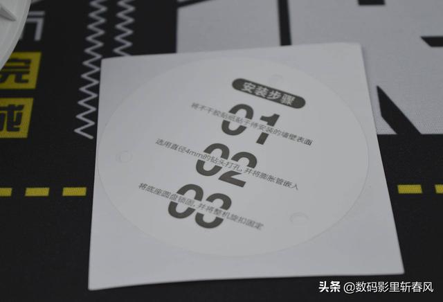 真香优选，安防佳品：360智能摄像机云台AI版标准款