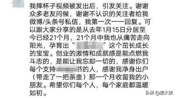 某当版《庆俞年》，又更新啦！