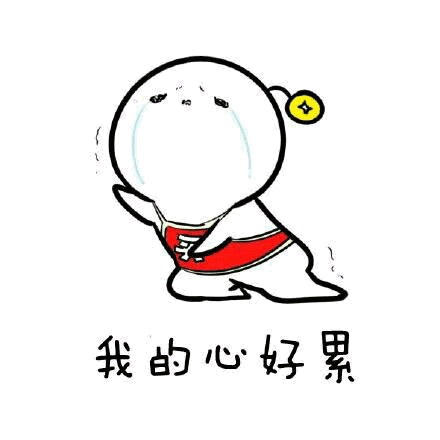 教孩子学“拼音”，你咆哮了没？