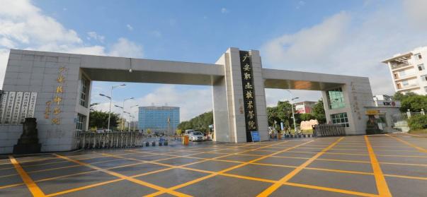 四川不足3成专科院校拥有这个重要头衔，代表了同类院校佼佼者