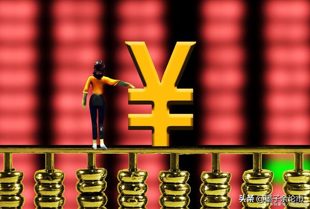 A股：将迎“艳阳天”？