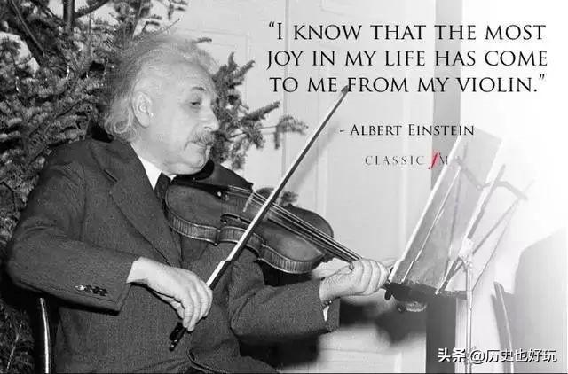 关于爱因斯坦的这十二个秘密，你了解吗？