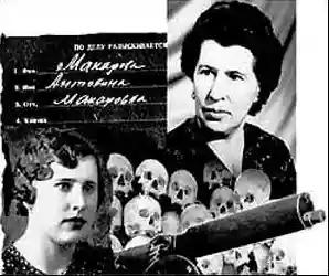 二战让苏军受尽屈辱的女叛徒，至今都没捉到，