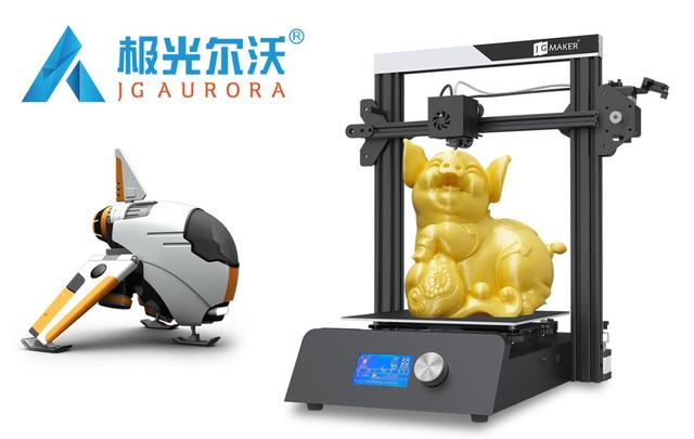 能打印iPhone，能打印房子，3D打印真的太神奇了