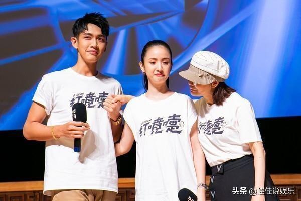 柯震东复出和林依晨拍新片，首映礼大哭卖惨，吸毒艺人被原谅？