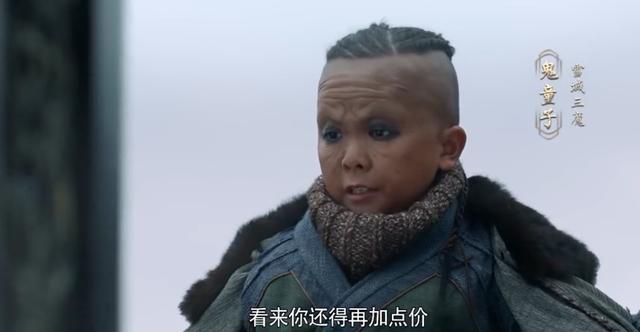 张耀，绉廷威等小鲜肉，主演武侠剧成爆款，是制作团队良心之作