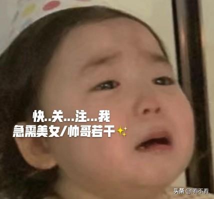 赵小棠谈网络暴力，妈妈曾瘦到脱相，豆瓣一千楼全在骂她