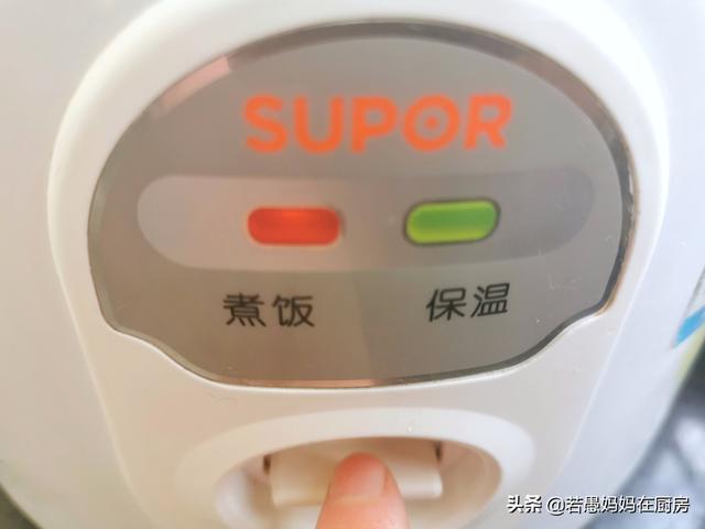 电饭锅蒸蛋糕一做就废，问题出现在这里！掌握这几点，一次就成功