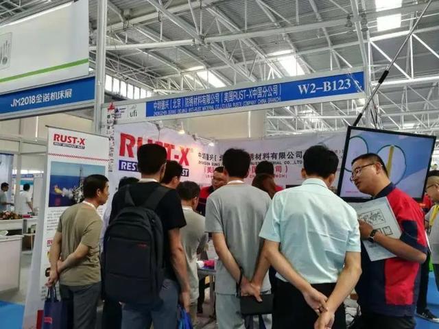 第23屆青島國際機(jī)床展覽會倒計時