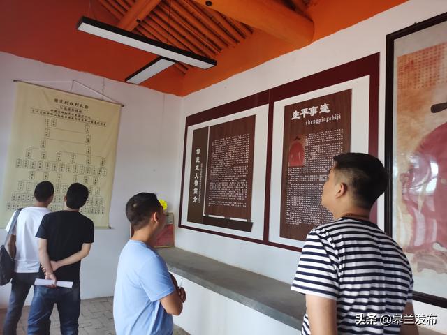 �����ؾź���2020���뵳���������ߵ�Ա��չ������ѵ����Բ�����