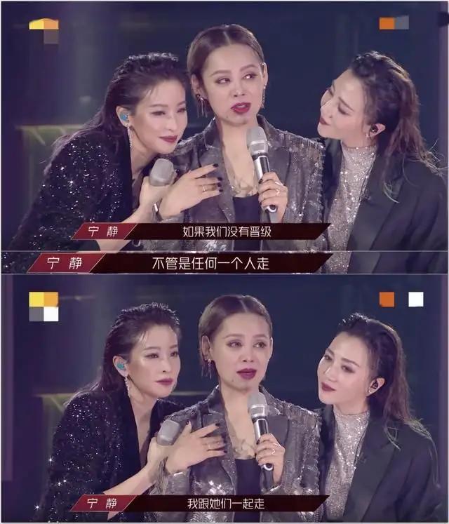 等着看宁静如何“兴风作浪”，没料到这个“刺儿头”认真了起来