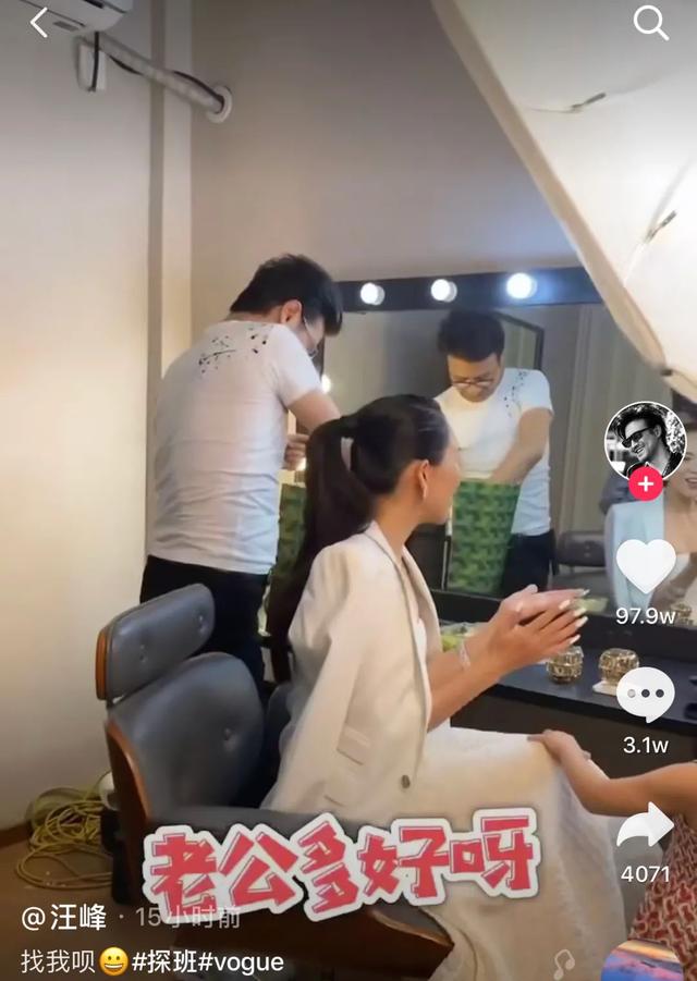 汪峰探班章子怡，女儿醒醒撞脸小苹果，一家三口同框超幸福